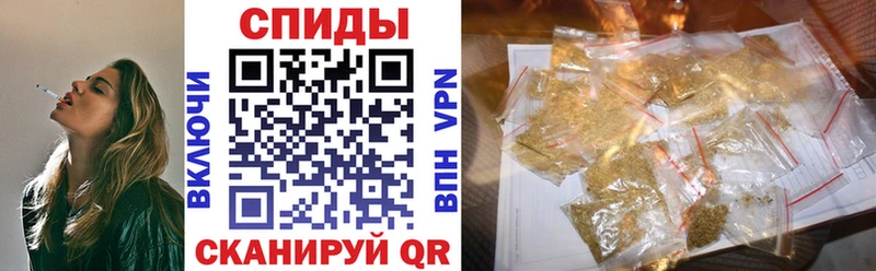 БУТИРАТ 99%  как найти наркотики  Белореченск 