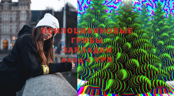герыч Белоозёрский