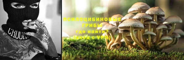 круглые Беломорск