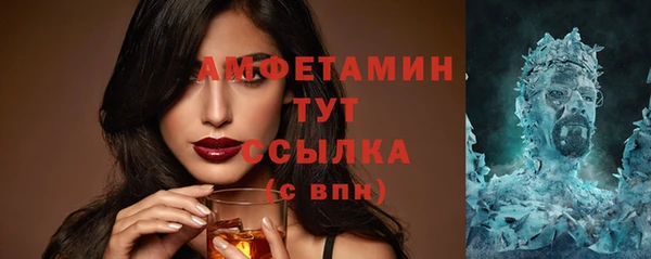 наркотики Богданович
