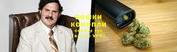 круглые Беломорск