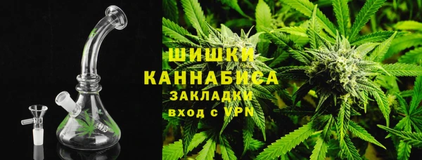 меф VHQ Белокуриха