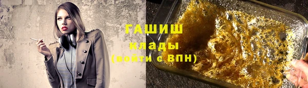 круглые Беломорск