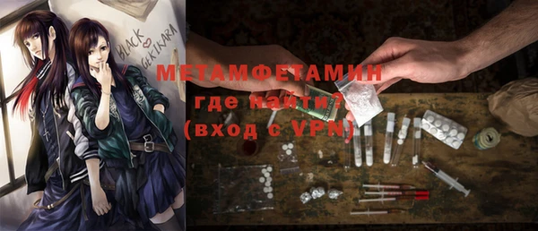 круглые Беломорск