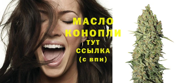 наркотики Богданович