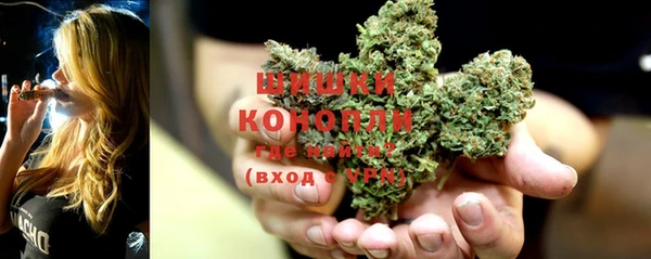 круглые Беломорск