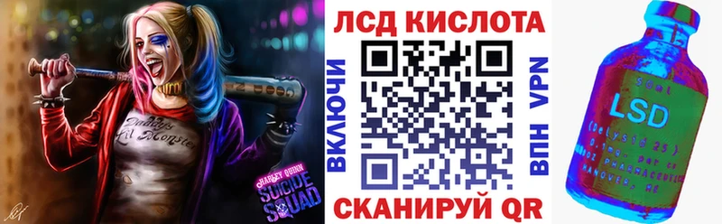 darknet телеграм  Белореченск  Наркотические марки 1500мкг 